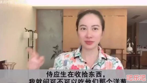 殴美後仰深喉**友热议其背后故事与影响引发广泛讨论与关注