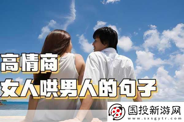 塞尔达悲情支线大揭秘