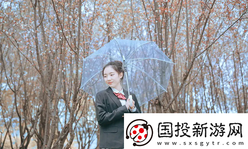 家庭纽带与和谐