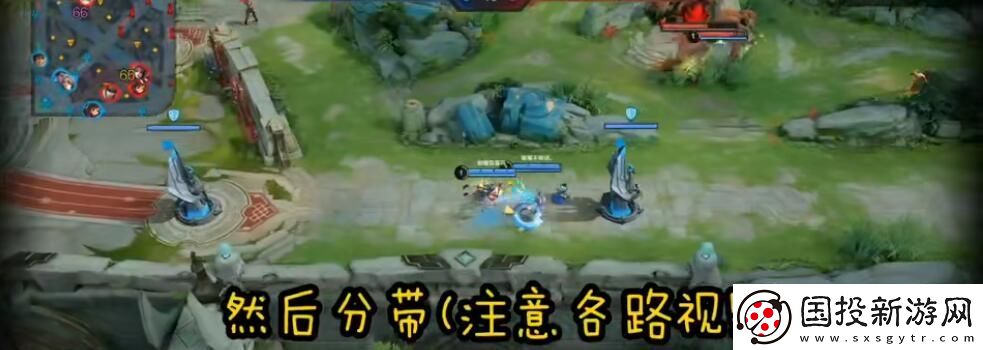 王者荣耀绝悟挑战第四关怎么过