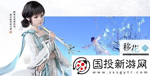天涯明月刀手游职业推荐