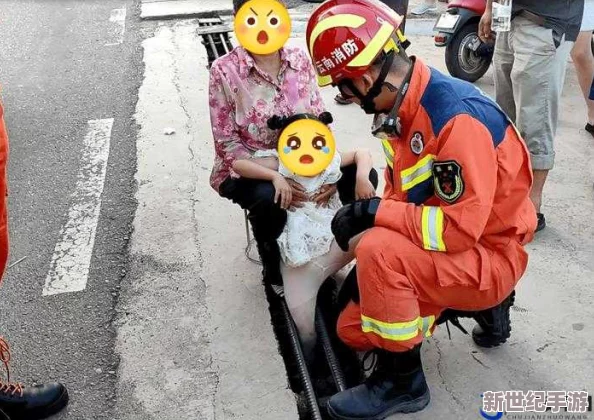 小孩半夜喂姐姐吃钢筋