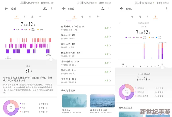 黄＊在线下载