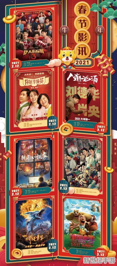 特黄特色大片再线免费看