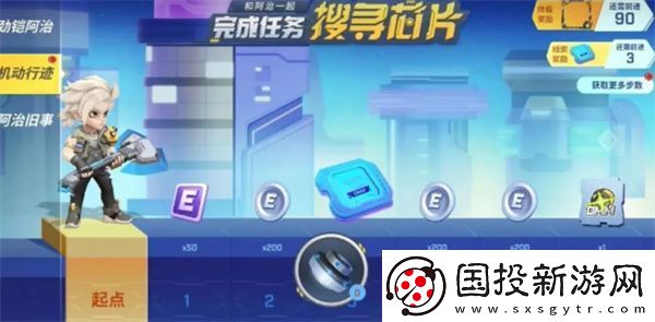 逃跑吧少年阿治是不是逃生者