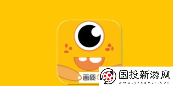 画质怪兽120帧和平精英免费下载入口