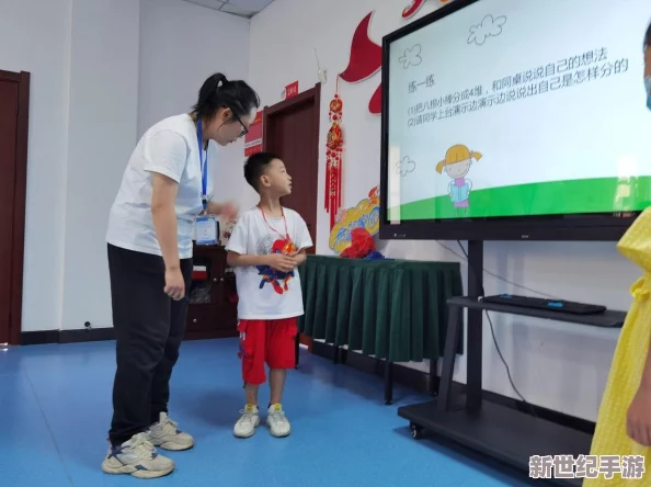 别c我