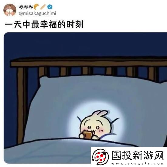 老板的女秘书是初恋二次元纯爱一定是蓝色的囧图
