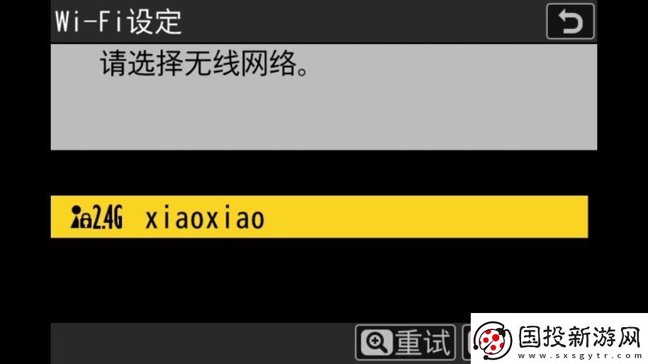 什么尼康也有“胶片色彩”!新手向快速上手“尼康云创