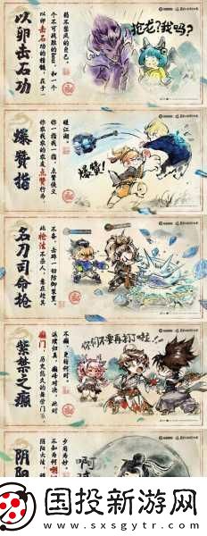 永远的毁灭公爵简单难度通关攻略