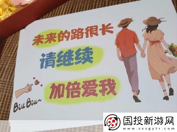 蓝依森古书奖励什么