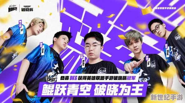 铜锵锵锵锵锵锵锵游戏大全