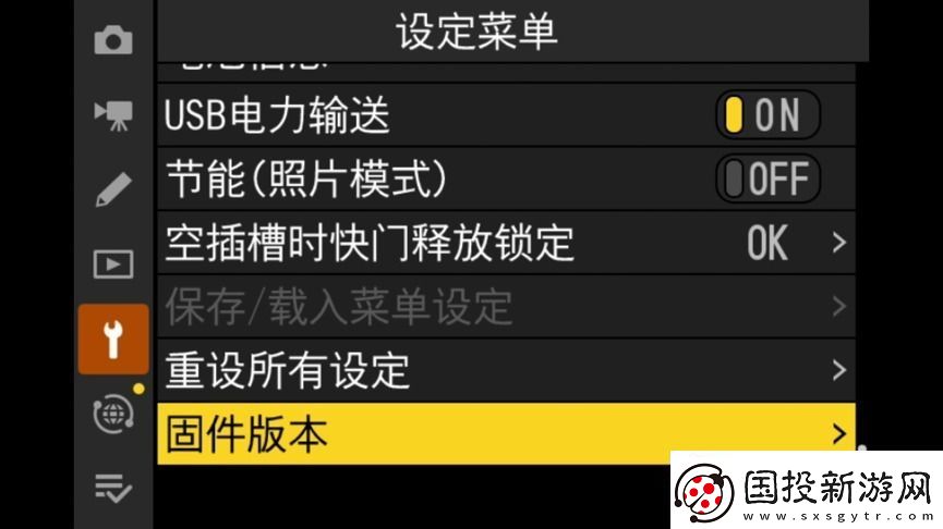 什么尼康也有“胶片色彩”!新手向快速上手“尼康云创