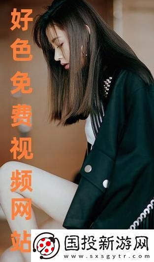 直击热门趋势