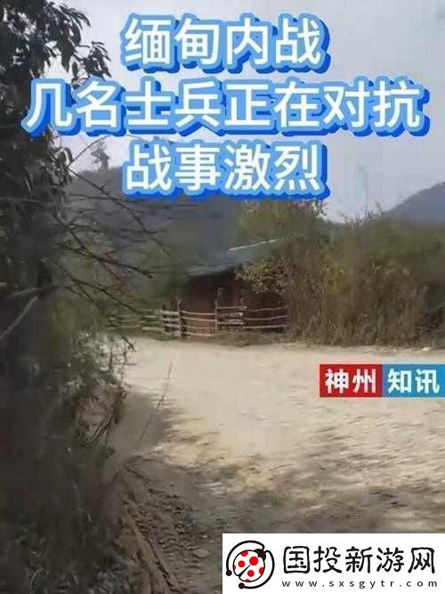 1VN多人