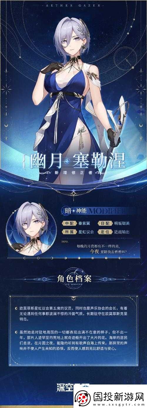 高级策略的探索