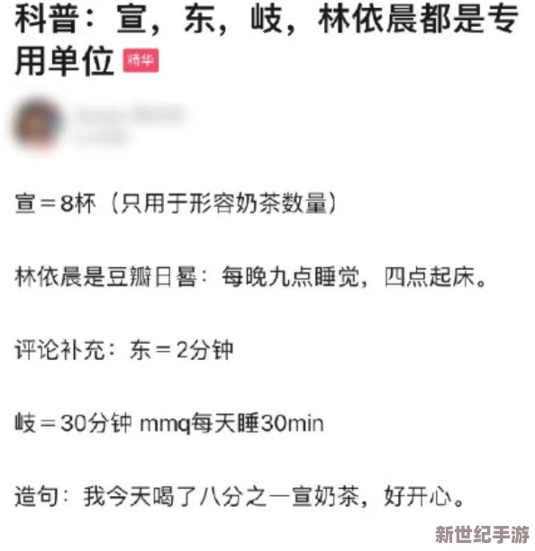 啊啊啊啊啊啊操