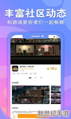 精品福利在线播放