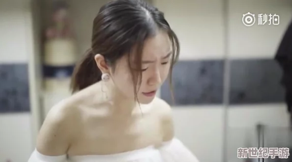 **水真多