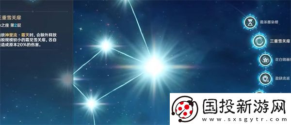 原神3.5版卡池爆料