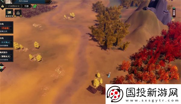 江湖十一武学特效全攻略