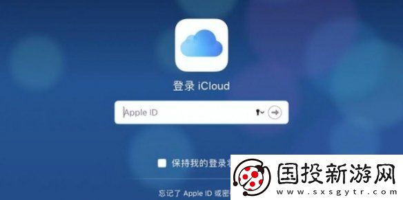 苹果备忘录怎么导入新手机