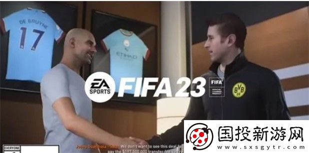 FIFA23生涯模式怎样开新档