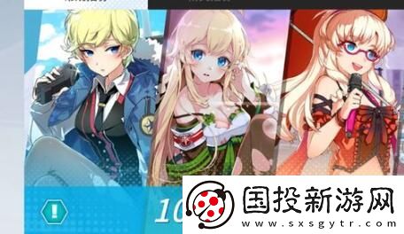 零界之痕ur卡怎么选