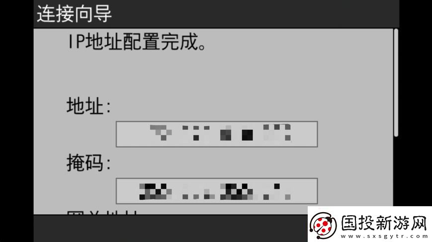 什么尼康也有“胶片色彩”!新手向快速上手“尼康云创