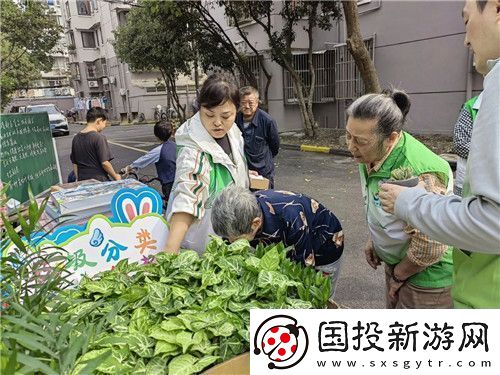 青青草社区