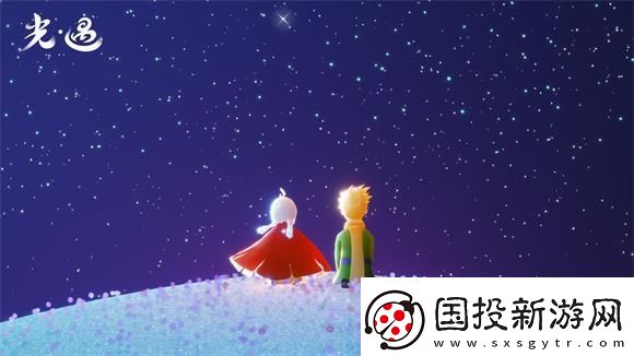 光遇夏之日热血运动员先祖在哪里