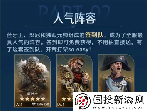 世界启元定档7月16日