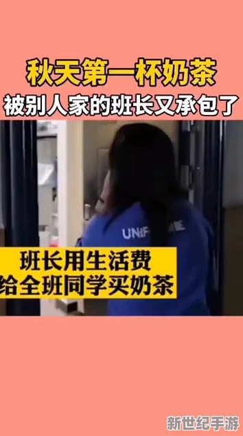 班长露出奶给我揉