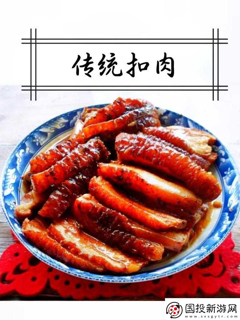 付先生