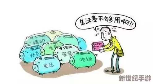 班长露出奶给我揉