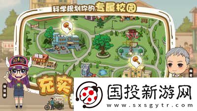 全民学霸兑换码2024全民学霸免费领10亿钻石礼包兑换码大全