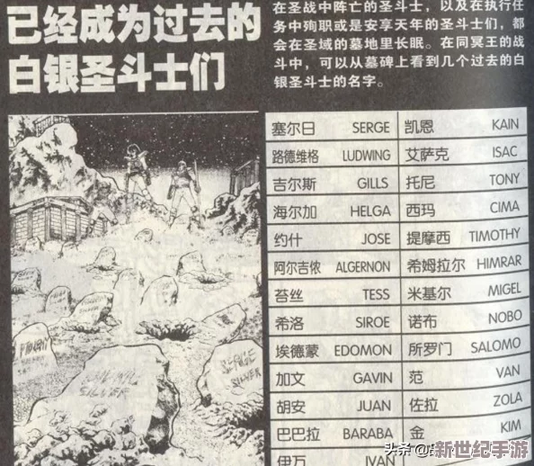 啊～你tm别