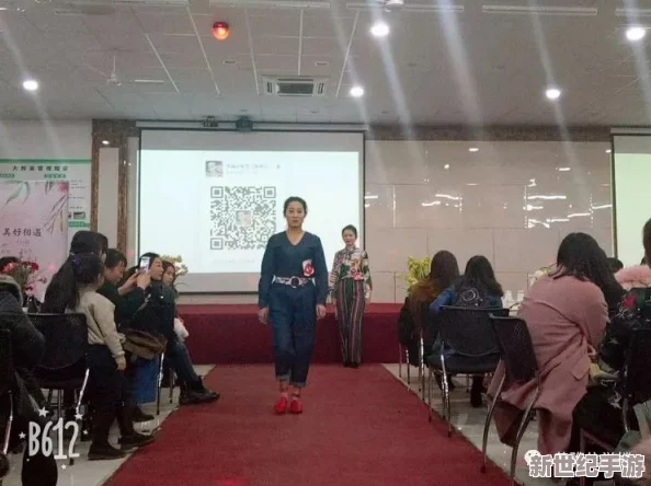 91欧美精品