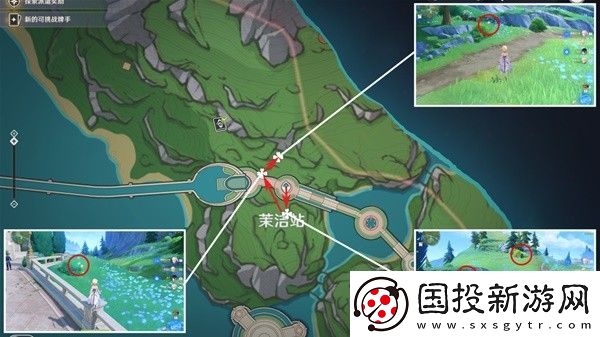 原神虹彩蔷薇怎么获得