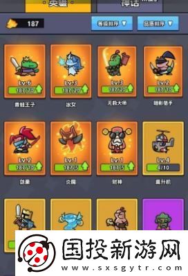 王者对决钻石怎么花合适