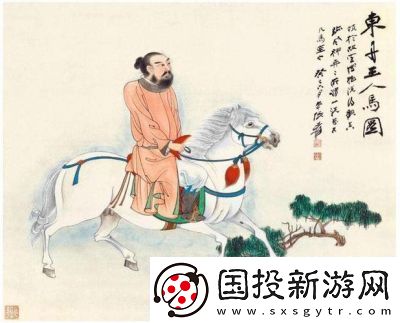 燕云十六声