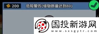 王者对决完美开局怎么站位