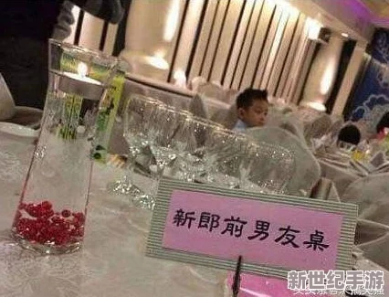 男人j放进女人p全黄