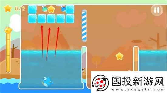 小鱼飞飞第章第36关图文通关攻略详解
