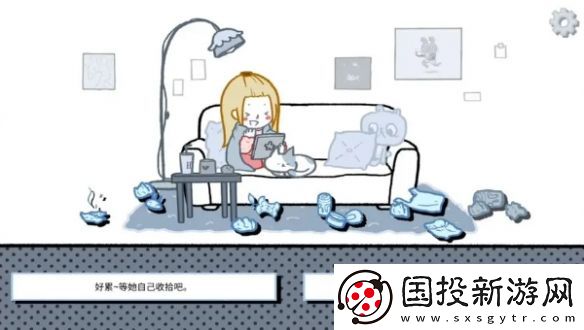 拣**情游戏结局怎么达成