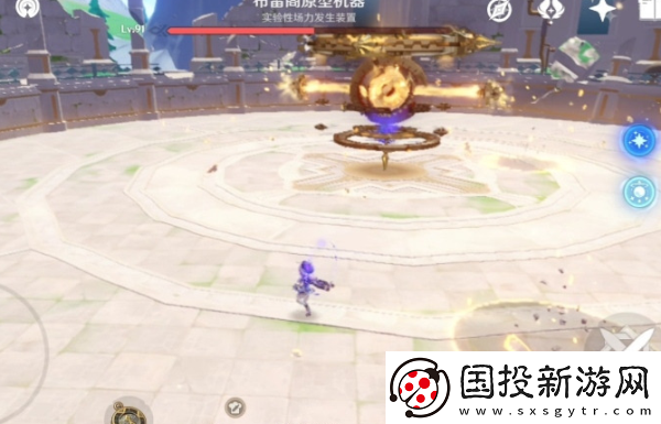 原神重力阵线成就怎么做