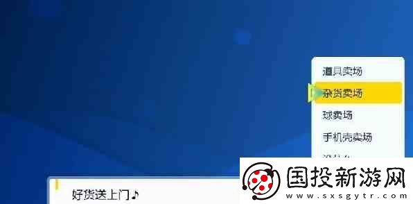宝可梦朱紫银色王冠购买地点推荐