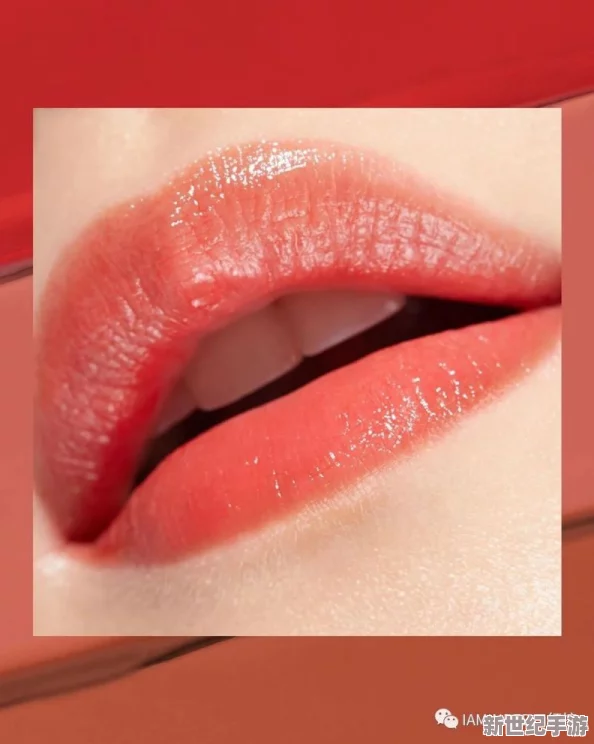 ysl热门蜜桃色884a