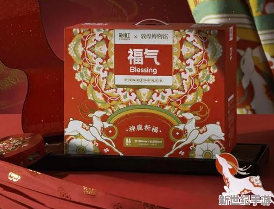 91丨九色丨震惊全球！九色堪称奇迹的新品发布