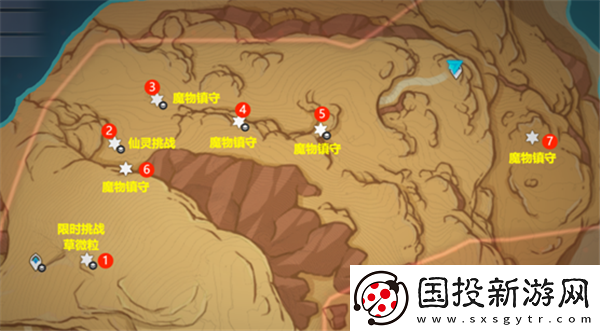 原神4.0须弥沙漠新增宝箱有哪些